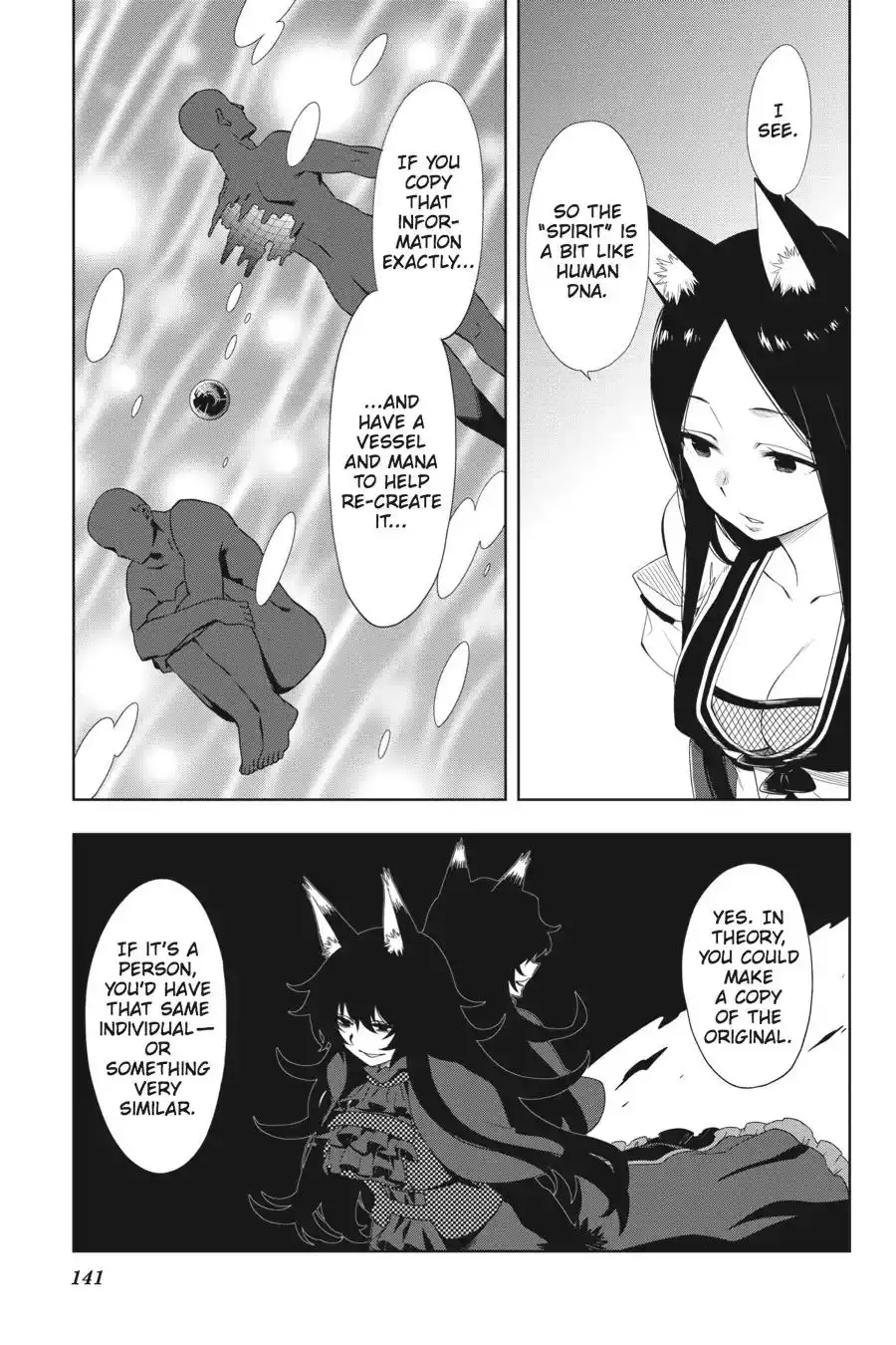 Log Horizon - Nishikaze no Ryodan Chapter 46 22